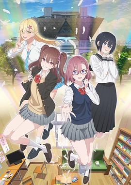 宝贝seo标题优化