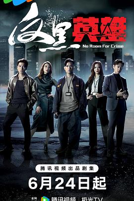 敦煌网跨境电商店铺seo优化