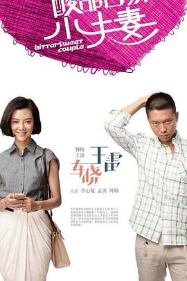 重庆SEO优化效果好